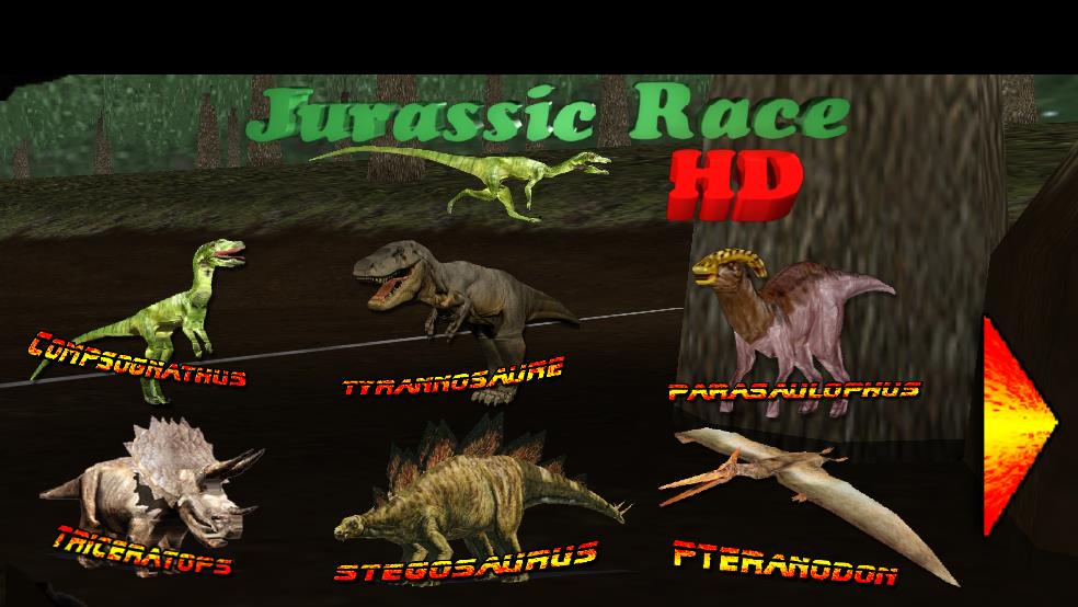 侏罗纪跑酷截图3