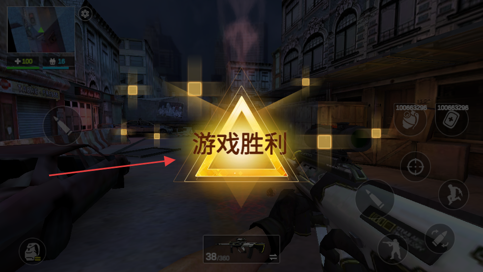 打击力量英雄最新版