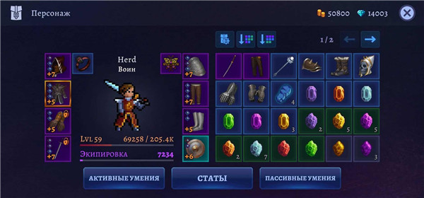 黑暗崛起中文版截图4