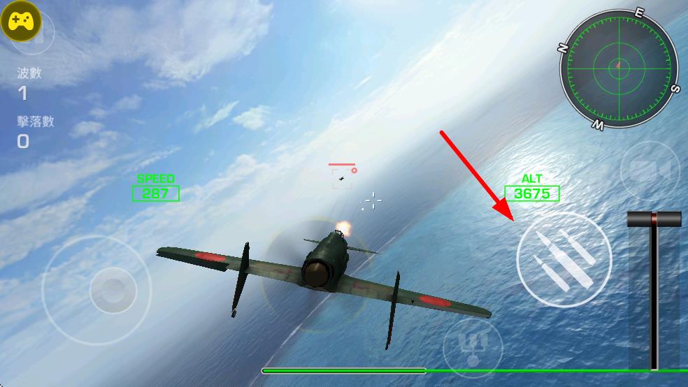 钢铁之翼mod作弊菜单