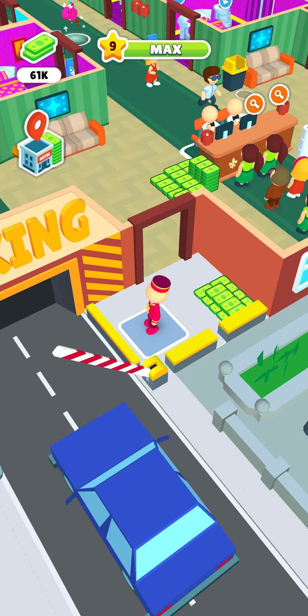 我的完美酒店内置菜单截图2