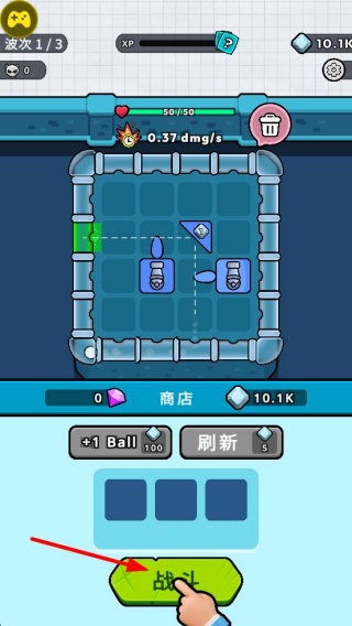 弹跳防御mod作弊菜单最新版