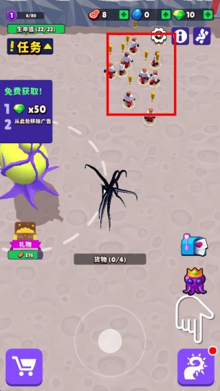 魔幻粒子免广告