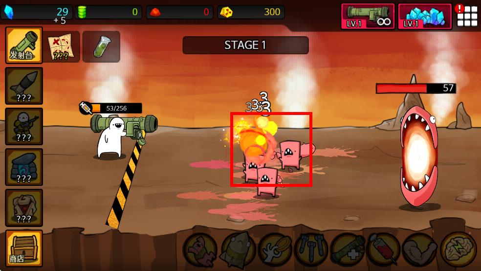 导弹RPG内置作弊菜单