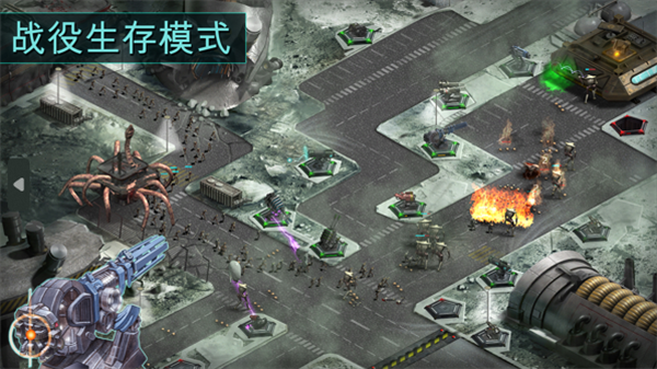 2112塔防生存截图5