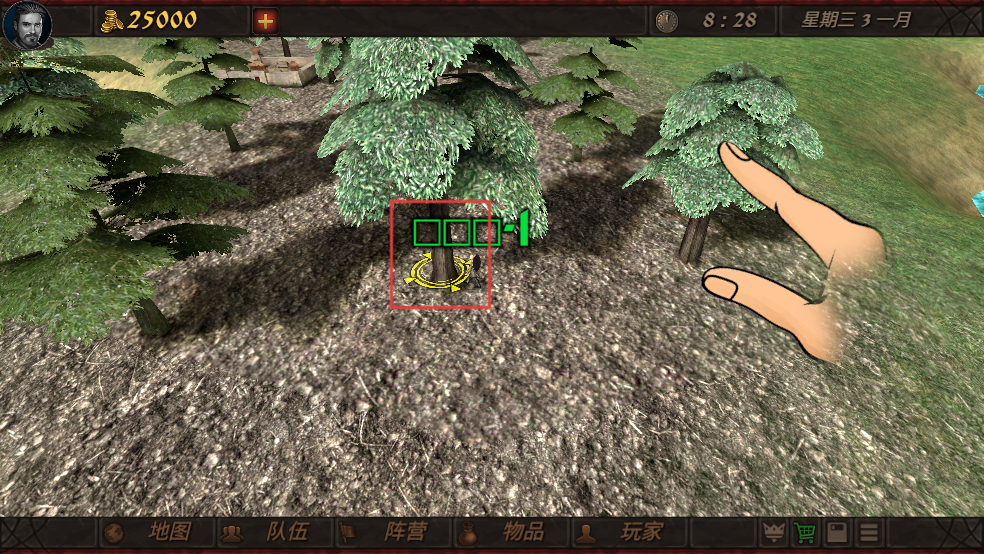 钢铁之躯2新大陆