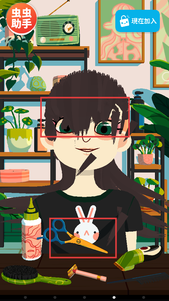 托卡美发沙龙4内置菜单无广告下载