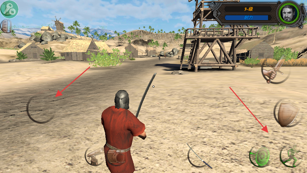 钢铁之躯2新大陆中文版无限金币