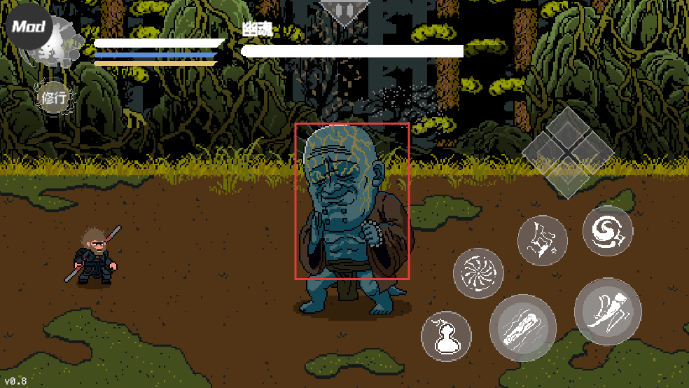 黑神话像素版0.8内置菜单