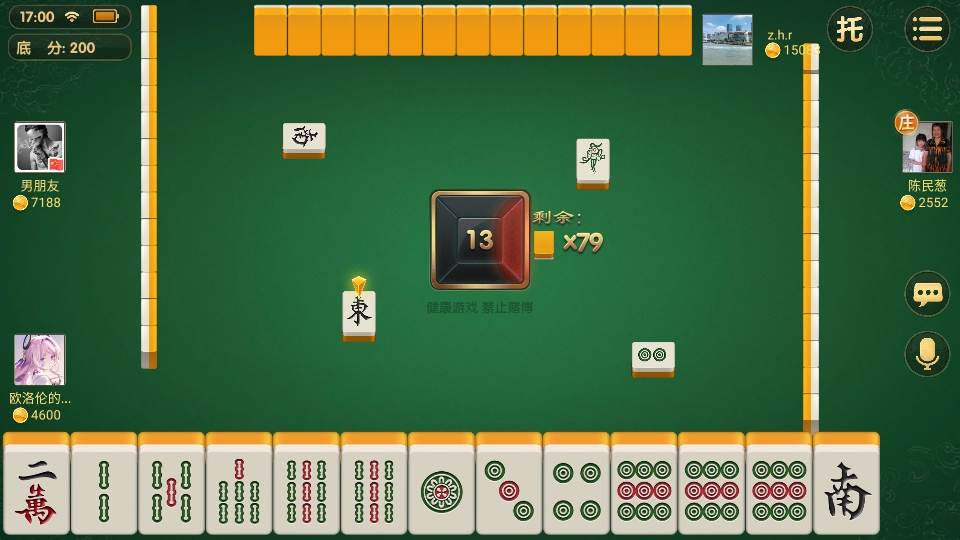 边锋老友棋牌2025最新版