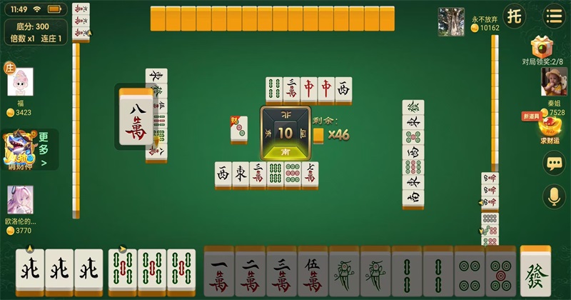 云来台州麻将安卓版