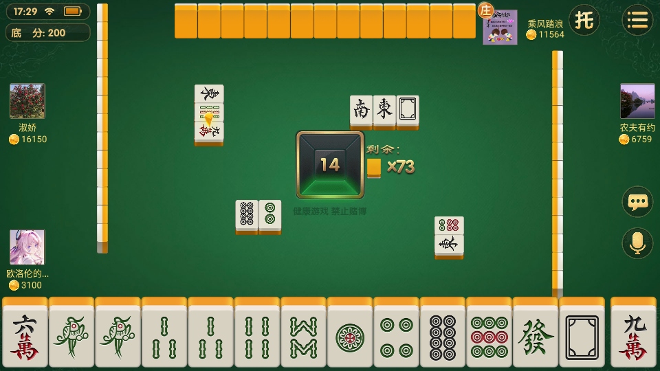 兴动棋牌(最新版本)
