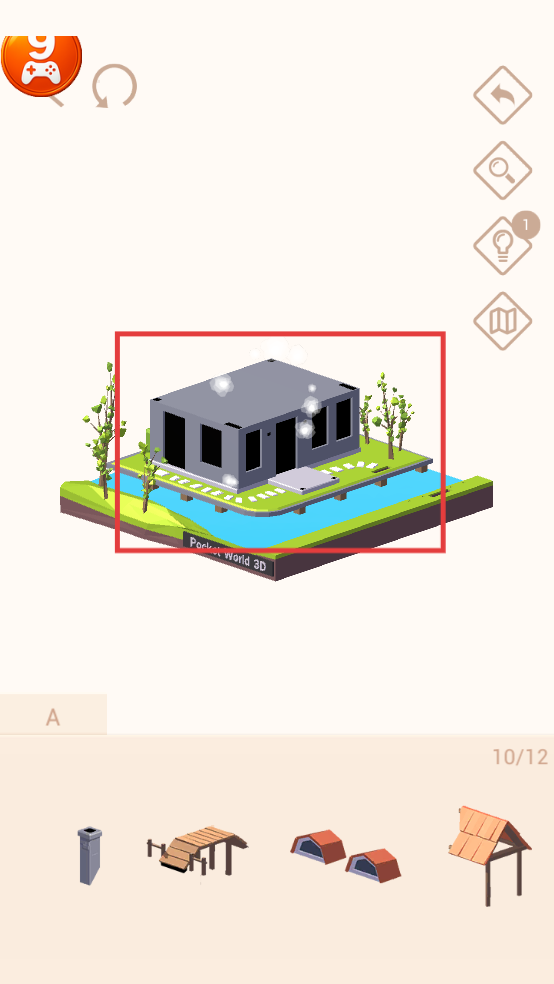 我爱拼模型内置MOD菜单最新版本
