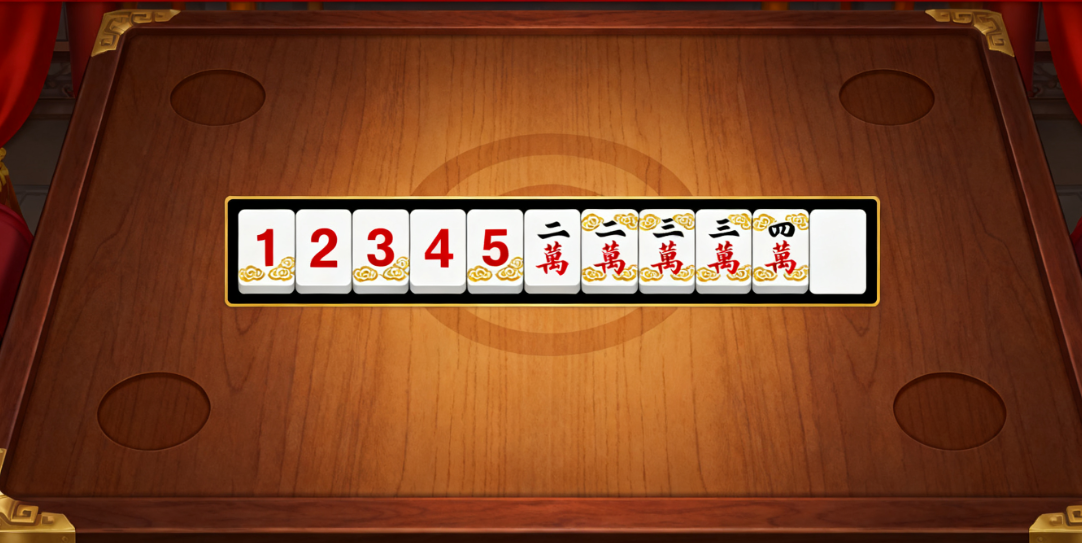 湖南棋牌最新版