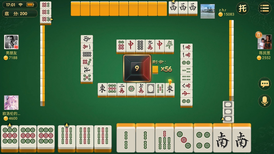 边锋老友棋牌2025最新版