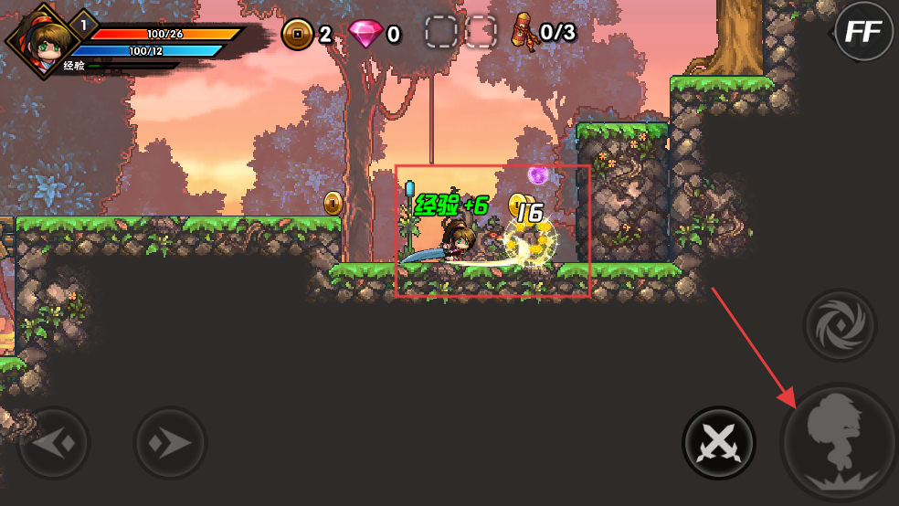 微微一笑很倾城游戏