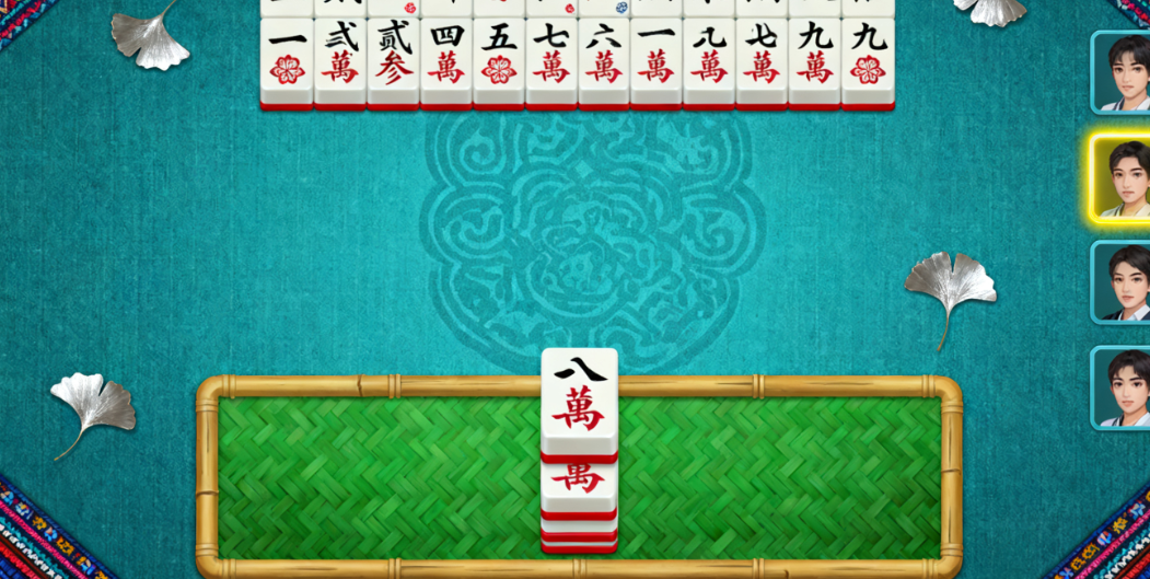 湖南棋牌最新版