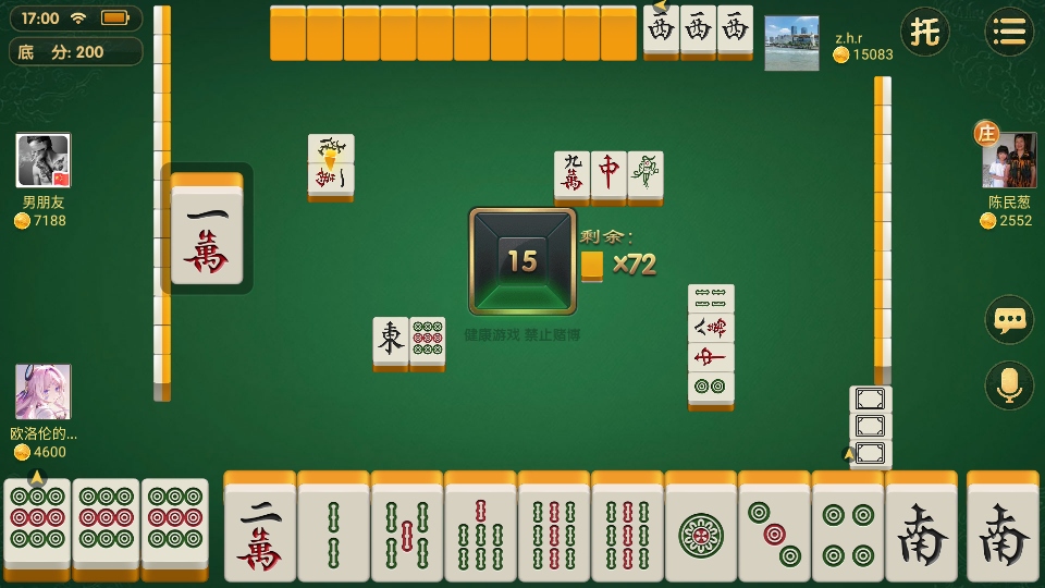 哥哥杭州麻将游戏