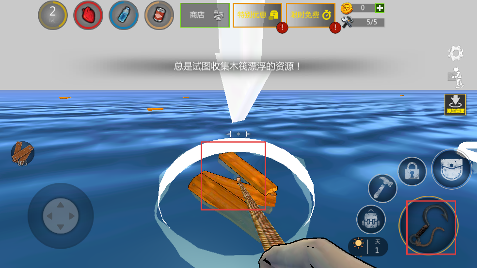 逃出银河系联机版