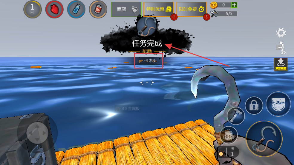 逃出银河系联机版