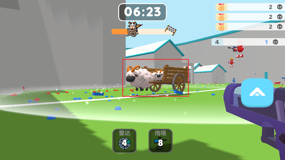 彩弹射击王无限金币版本