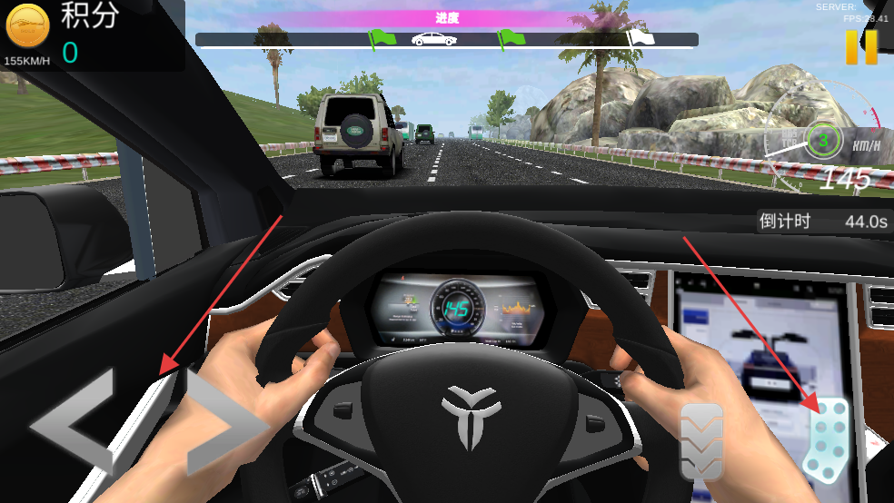 超车小能手车辆全解版