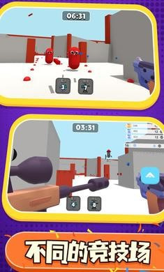 彩弹射击王无限金币版本截图2