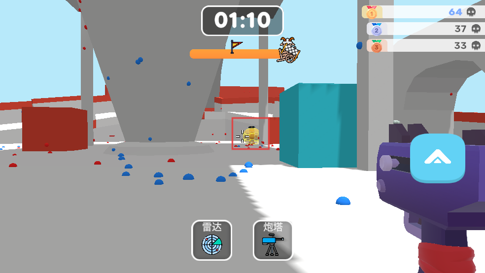 彩弹射击王内置菜单