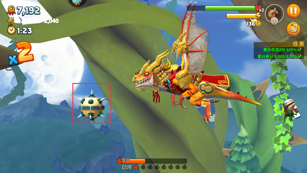 饥饿龙无限钻石版