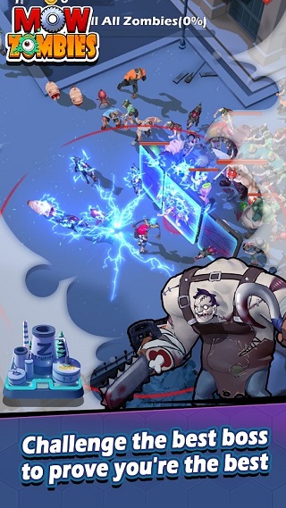 僵尸收割者免广告截图5