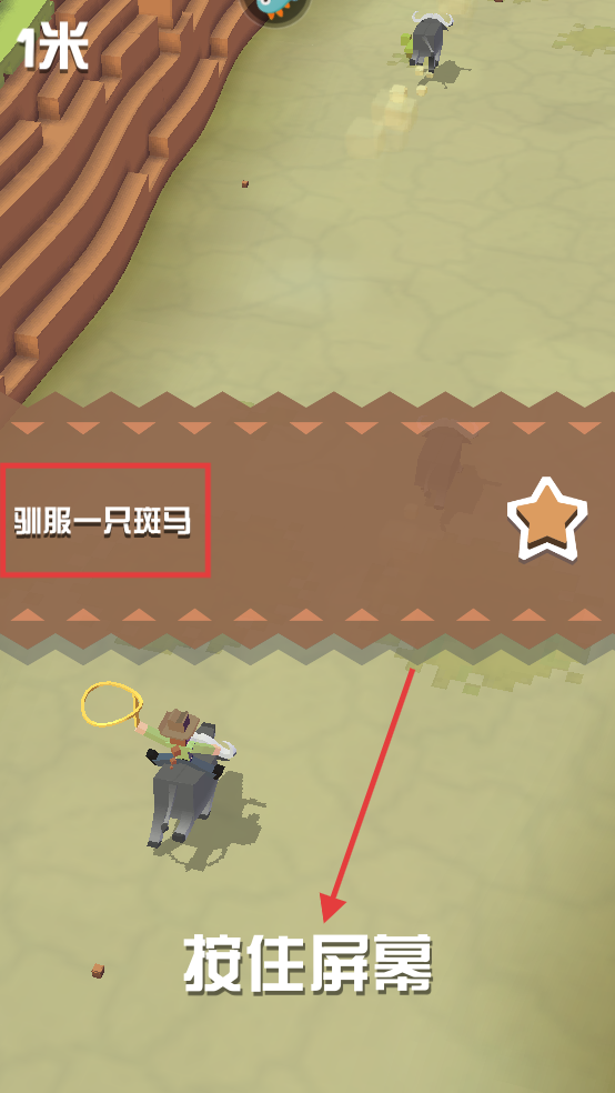 疯狂动物园解锁版