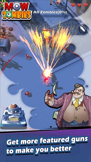 僵尸收割者无限金币版截图3