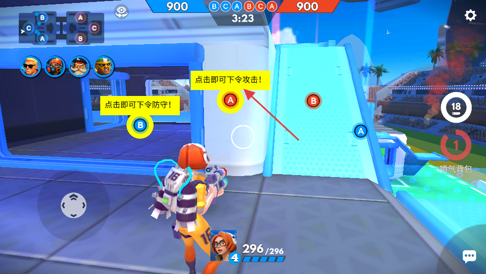 专业射手最新版