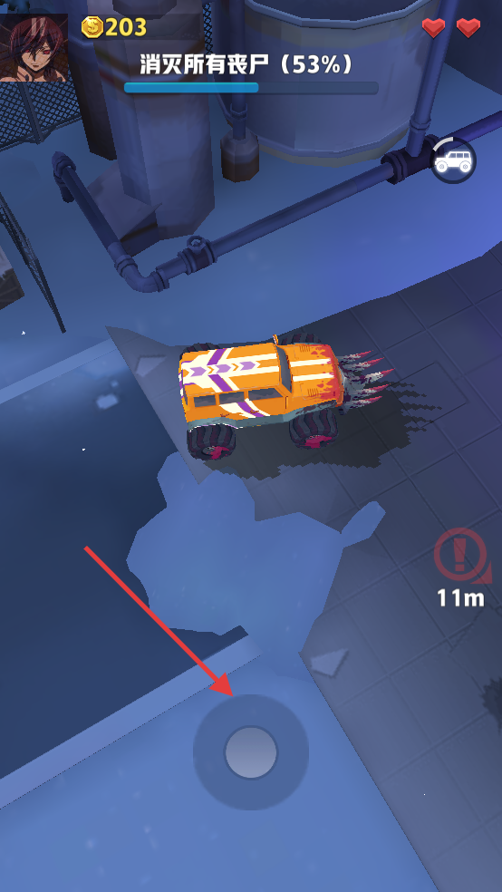 僵尸收割者免广告