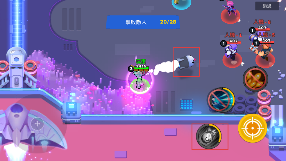 英雄来袭无限钻石版