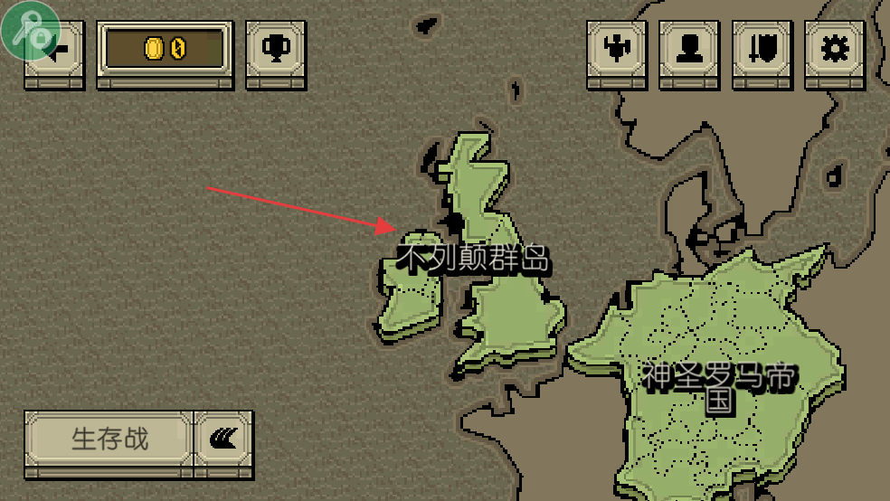 该死的混蛋中文版