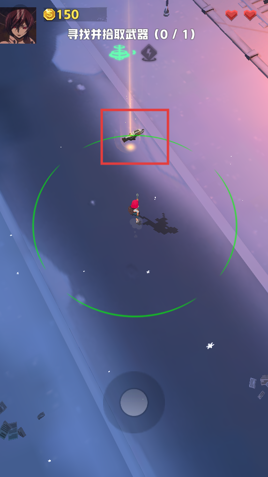 僵尸收割者无限金币版