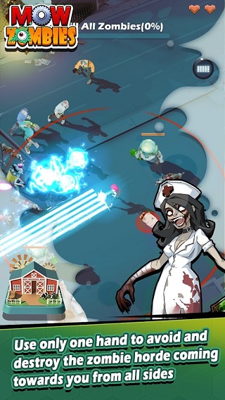 僵尸收割者免广告截图4