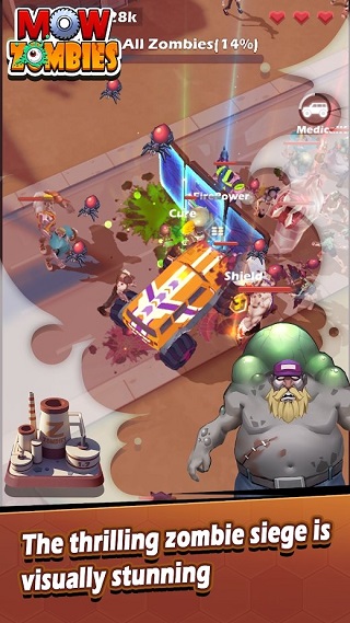 僵尸收割者无限金币版截图2