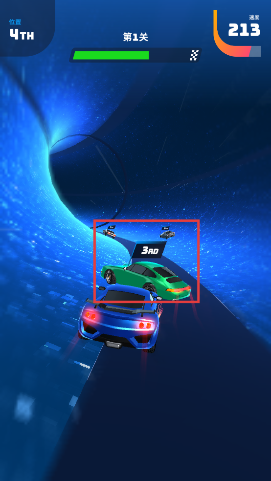 飞车大师内置MOD菜单