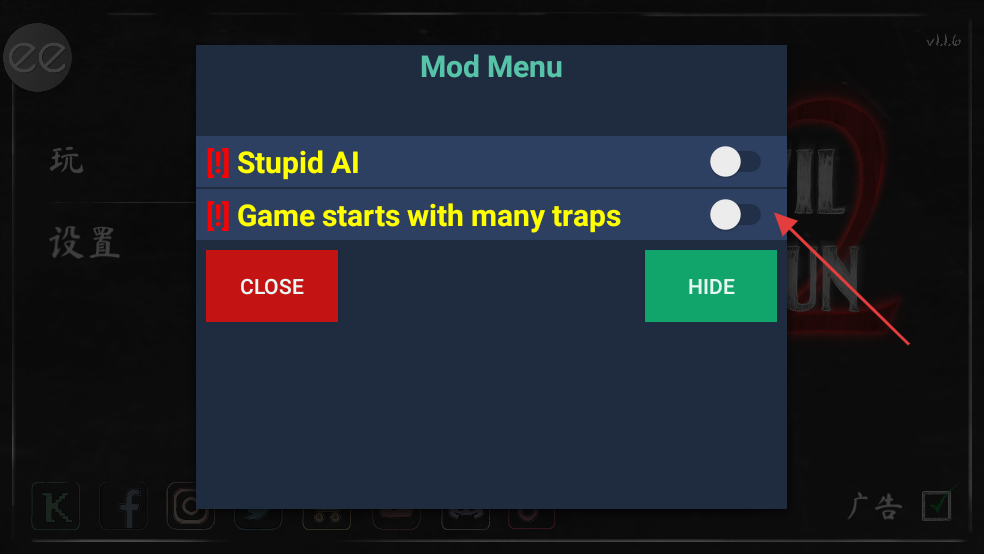 邪恶修女2内置菜单