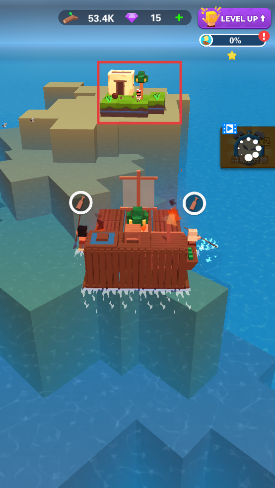 海上建造模拟中文版