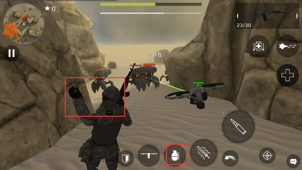 地球计划小队无限子弹金币