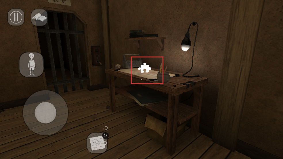 邪恶修女2最新正版