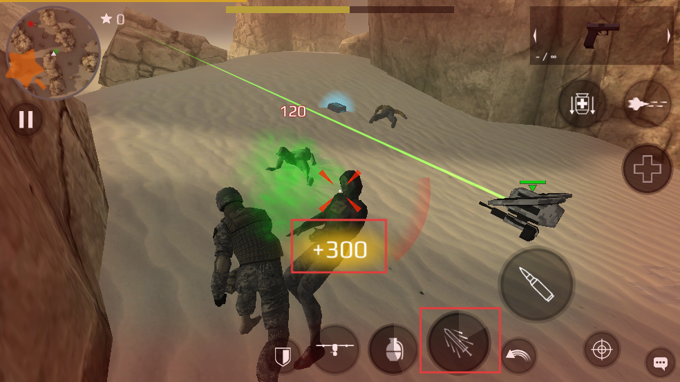 地球计划小队无限子弹金币