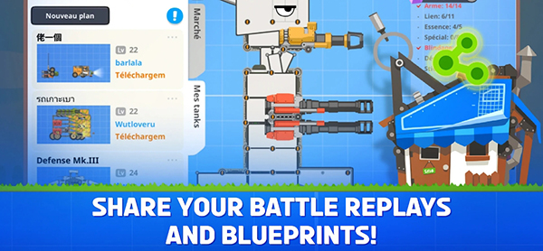 超级战车大作战中文版截图3