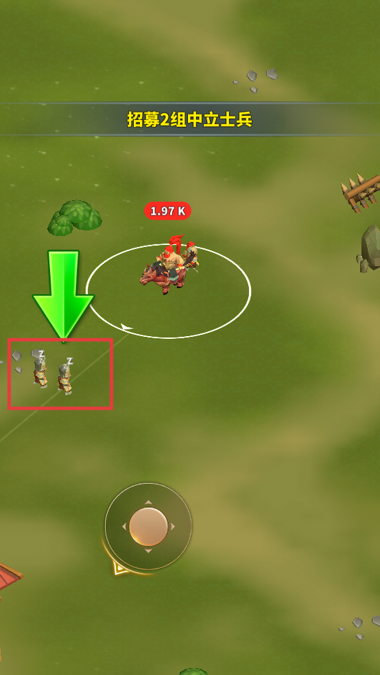 小样哪里跑正版