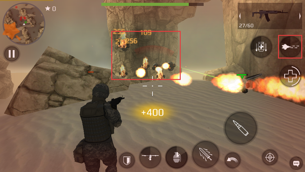 地球计划小队MOD菜单