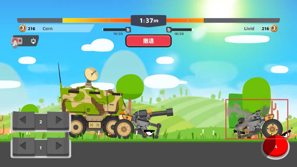 超级战车大作战中文版