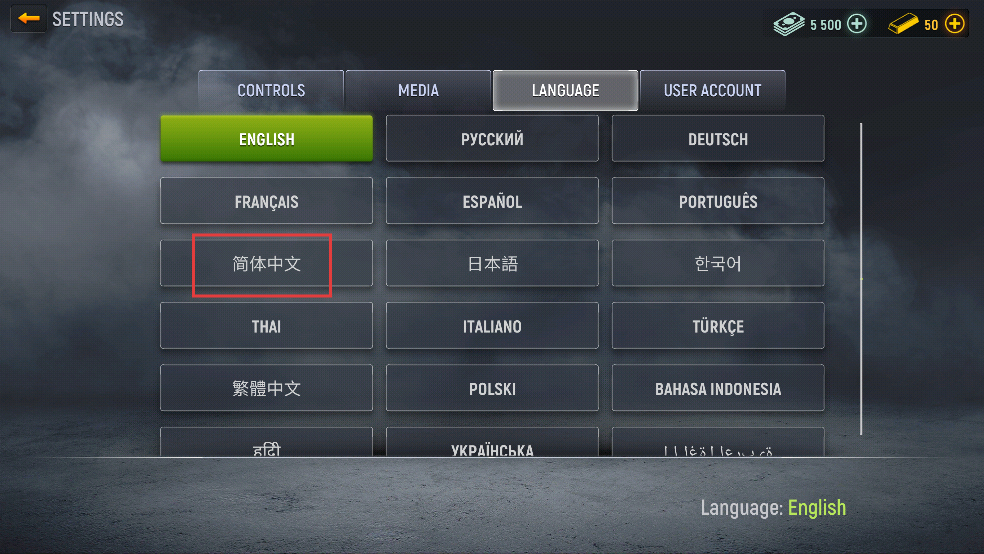 现代行动最新版